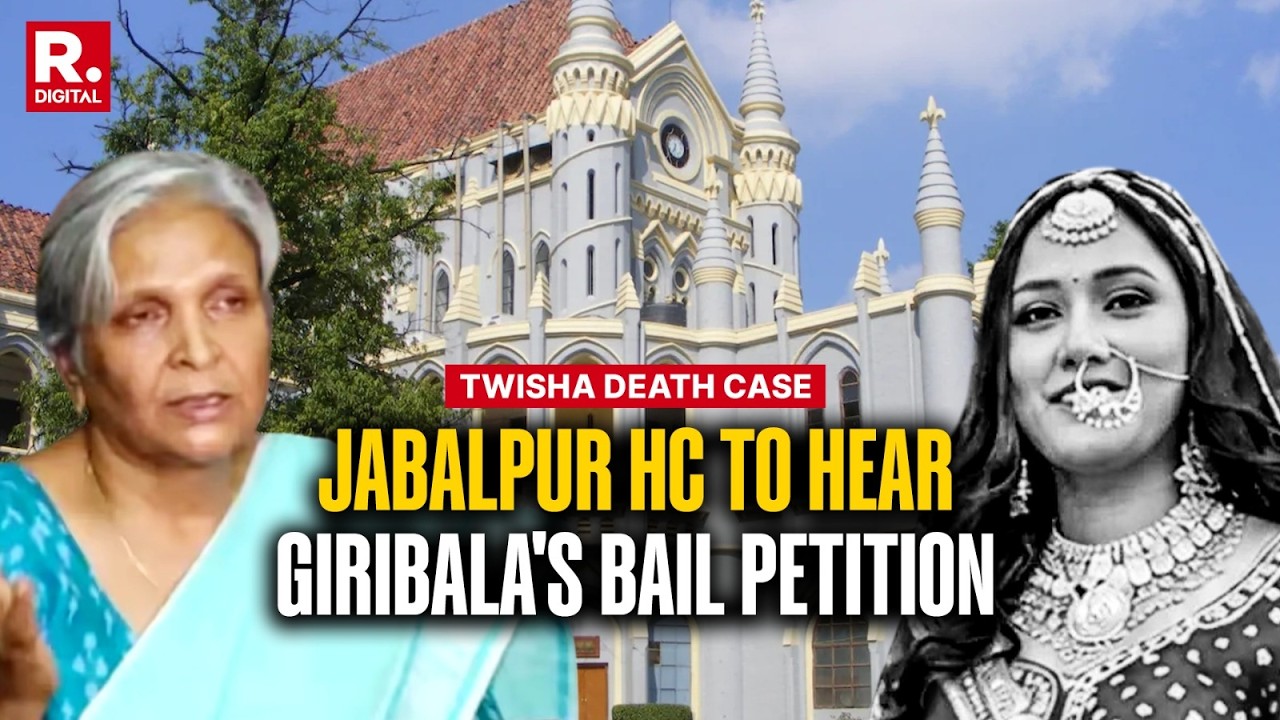 Twisha Case: HC to Hear Giribala&rsquo;s Bail Cancellation Plea; Team Of 8 Lawyers To Represent Her