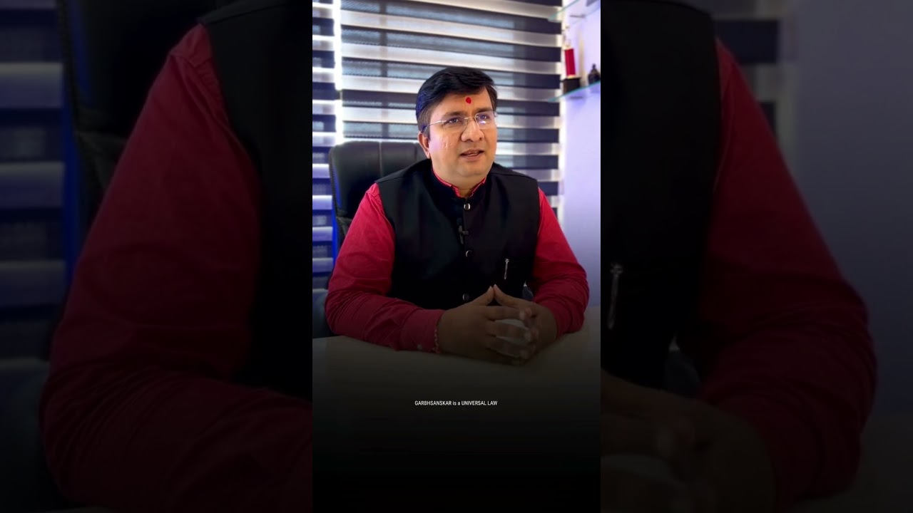 #garbhsanskar or #scientificgarbhsanskar which is better