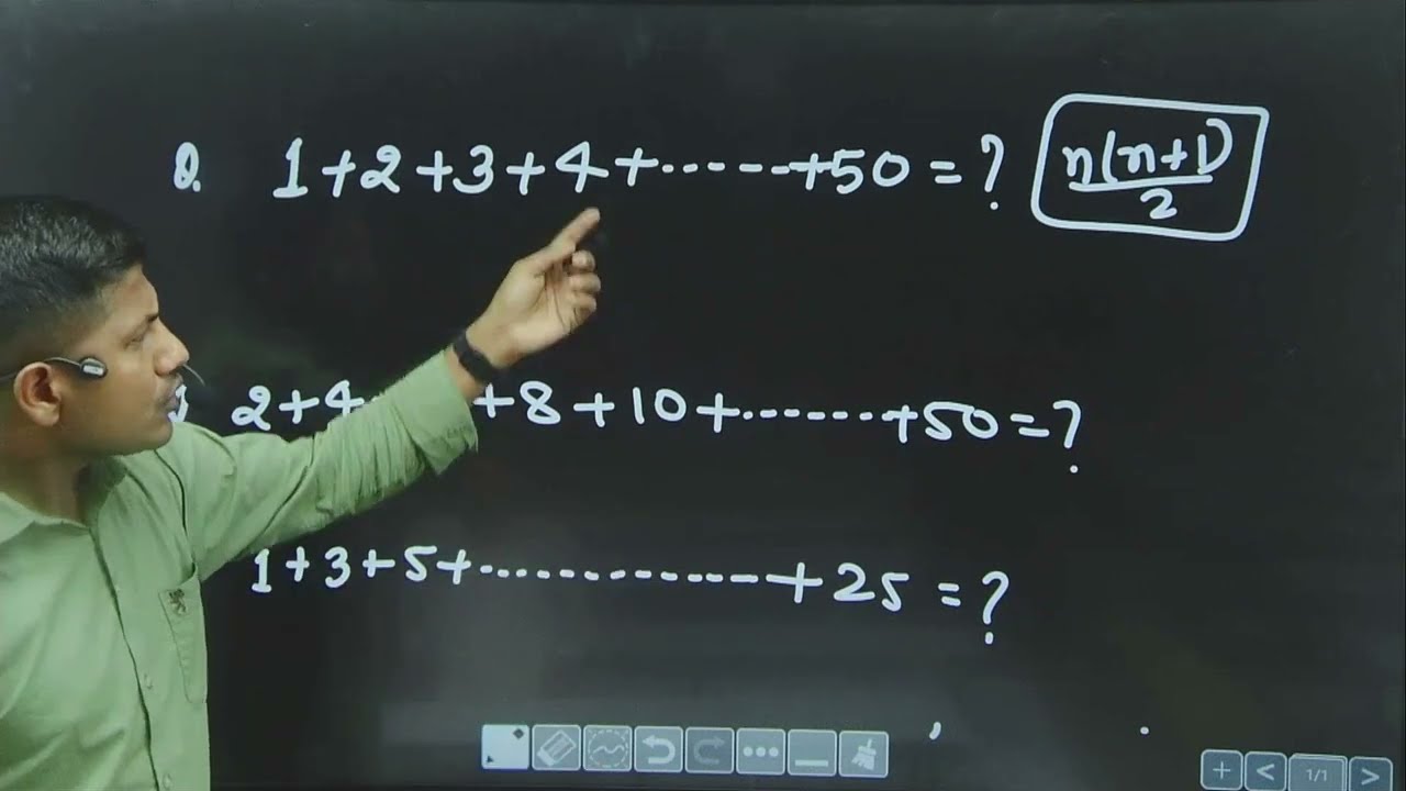 एक दम नया ट्रिक है जोड़ने का | @mathsmasti  | vipin sir