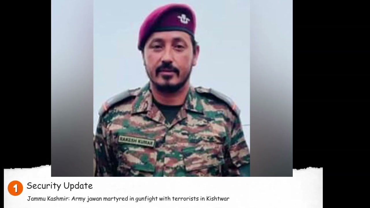 Jammu Kashmir: Army jawan martyred in gunfight with terrorists in Kishtwar #JammuAndKashmir #India