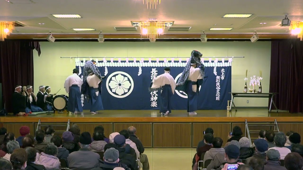 長清水山伏神楽(2026年1月18日・藤根地区郷土芸能踊り初め会)