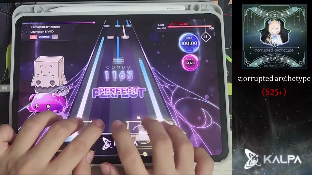 KALPA | ⊄orrupted ar⊄hetype 100% AP! [COSMOS,S25+]