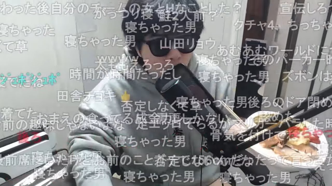 【ニコ生】もこう『ハイパー反省大会』【2023/03/28】