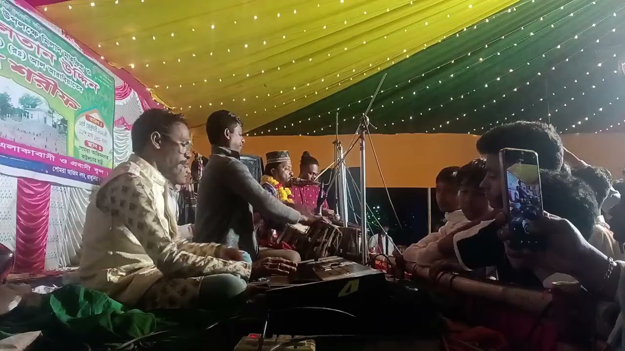 Ninda korle koti ki amar...imo sound service rekoding