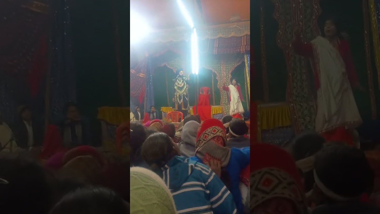 3 फ़रवरी 2026