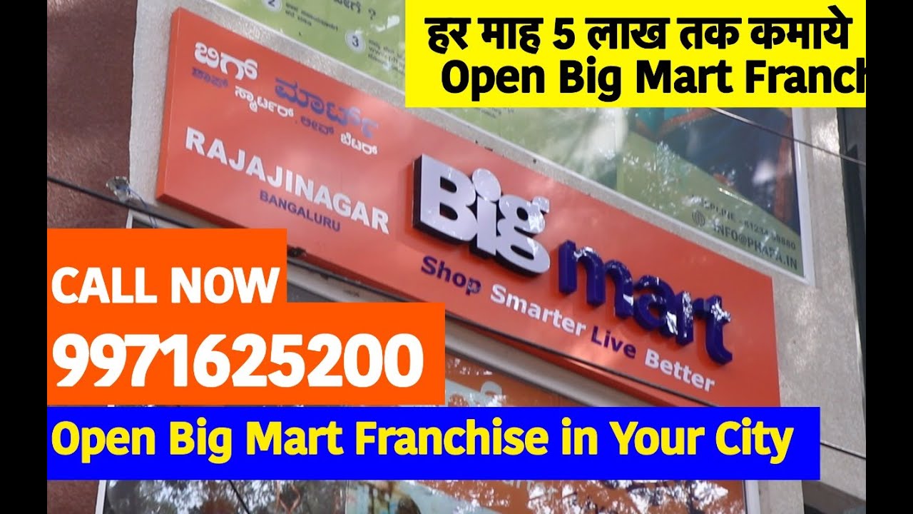 Big Mart Franchise Store Rajaji Nagar Banglore Grand Opening