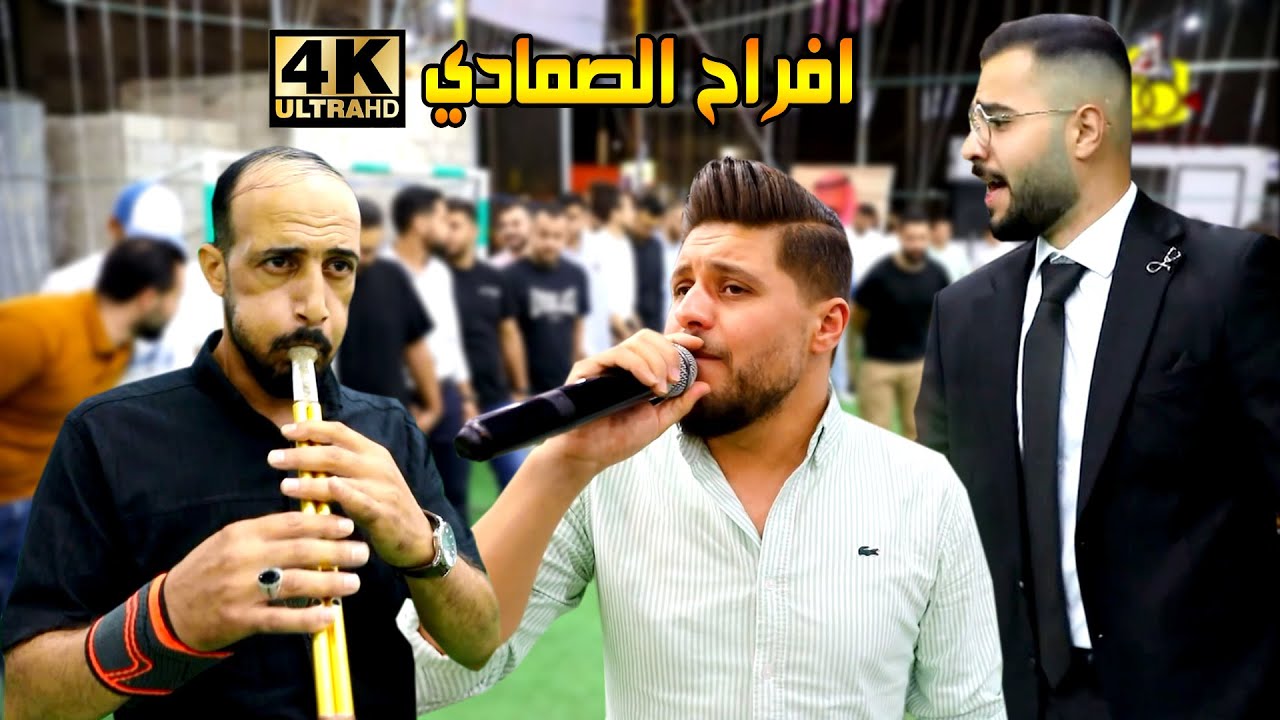دبكة مجوز شمالية - لؤي القواسمه ( افراح الصمادي ) تخرج الدكتور زيد الصمادي