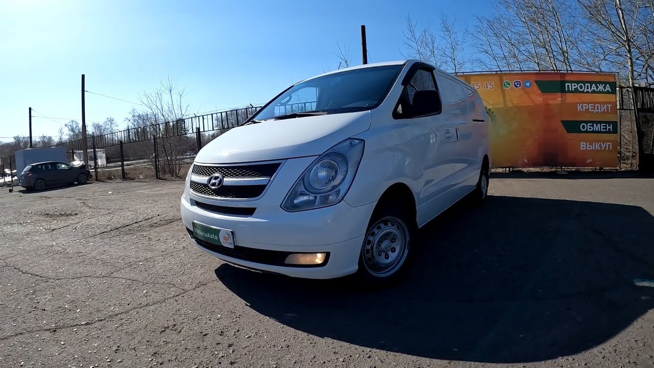 Обзор на Hyundai H-1 II, 2011 / Автосалон 