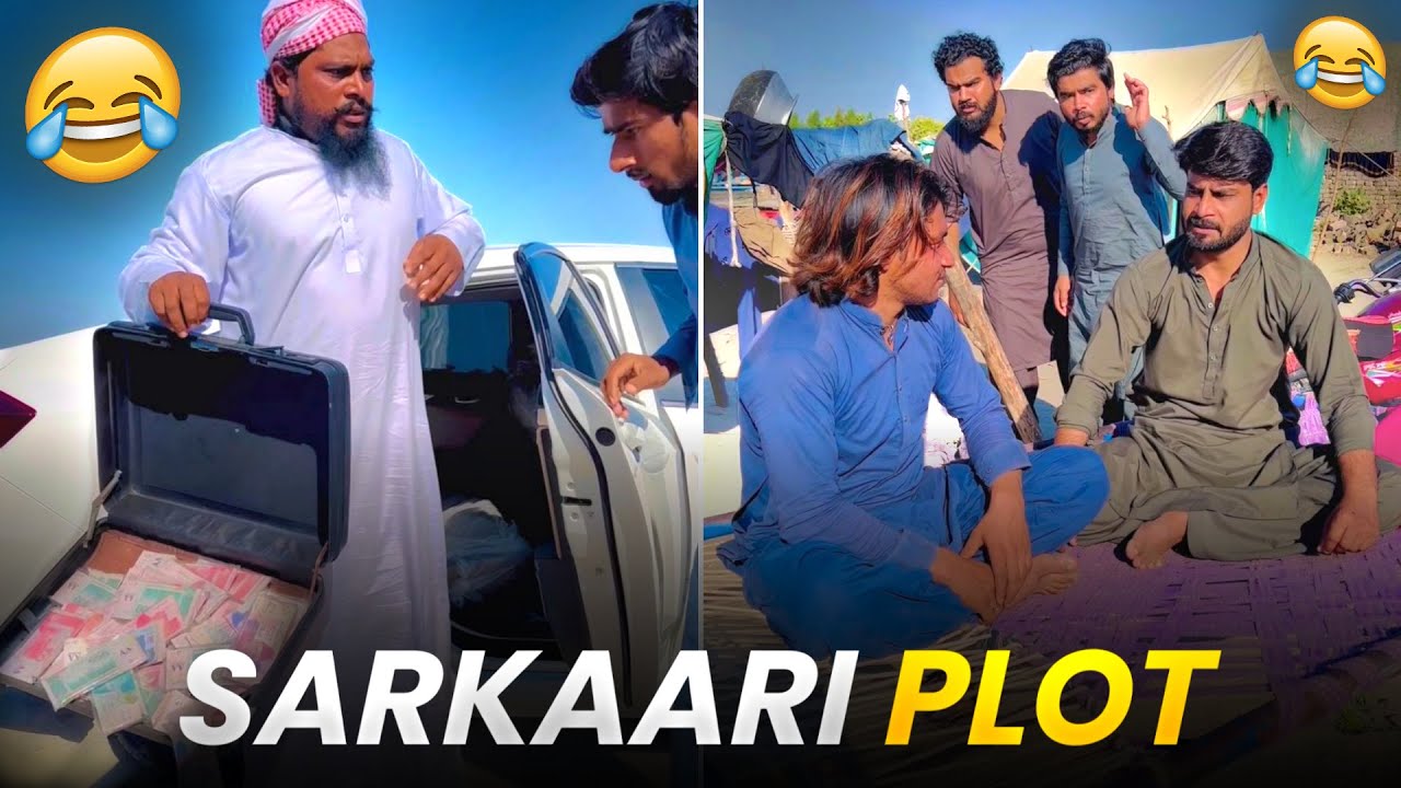 Sarkaari Plot Ka Soda Mehnga Par Gaya 😂 | Khizar Omer