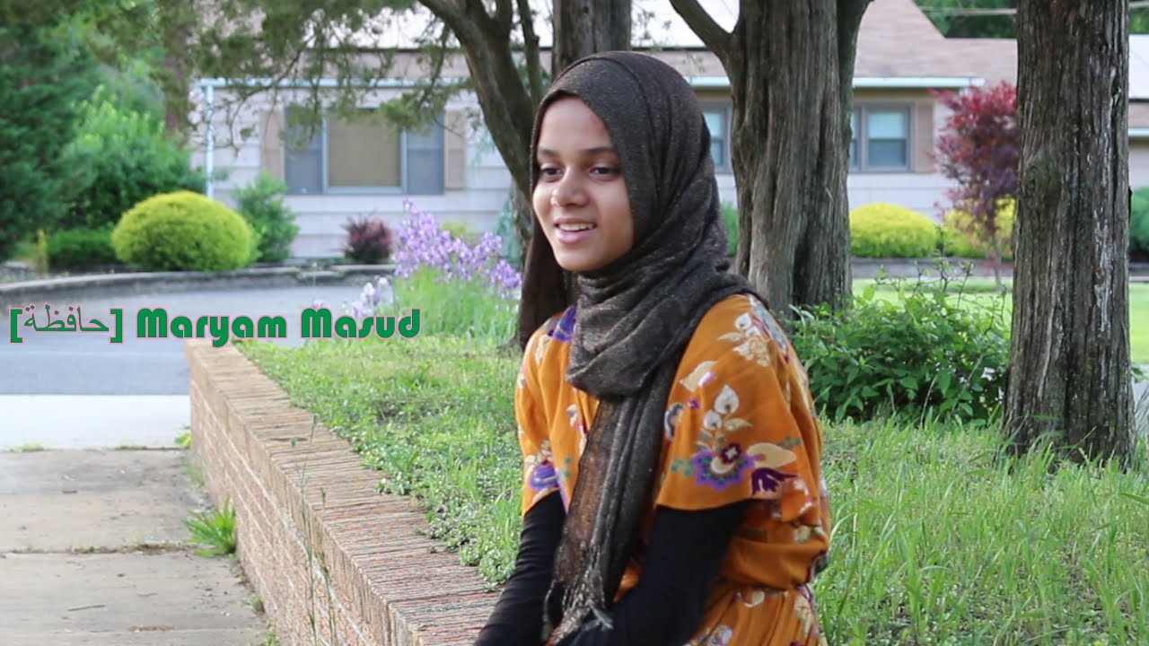Recitation of Surat As-Saffat: A gift from Maryam Masud to future generations to come