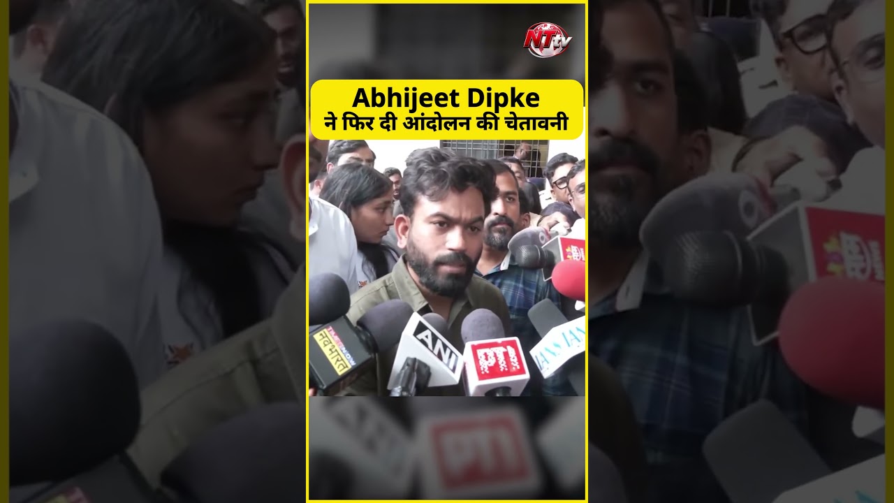 Abhijeet Dipke warns of another protest