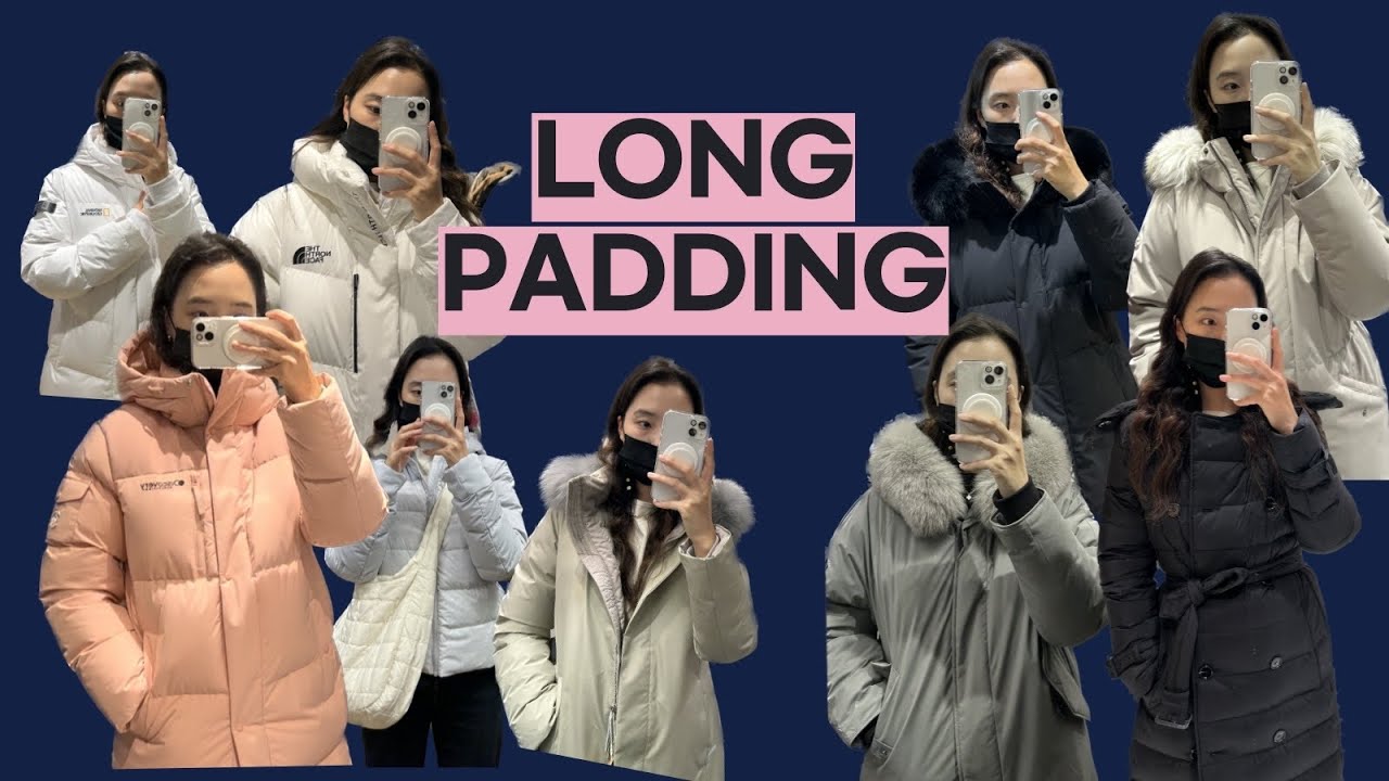 올 겨울 롱패딩, 이 영상 하나로 종결하세요‼️ 20가지 제품 리뷰 (노스페이스 / 코오롱 / 네파 / 아크테릭스 / 디스커버리 / K2 / 블랙야크 / 아이더 / 콜롬비아)