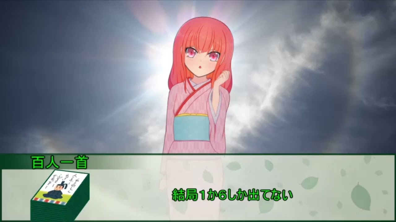 【シノビガミ】光源氏計画【実卓リプレイ】