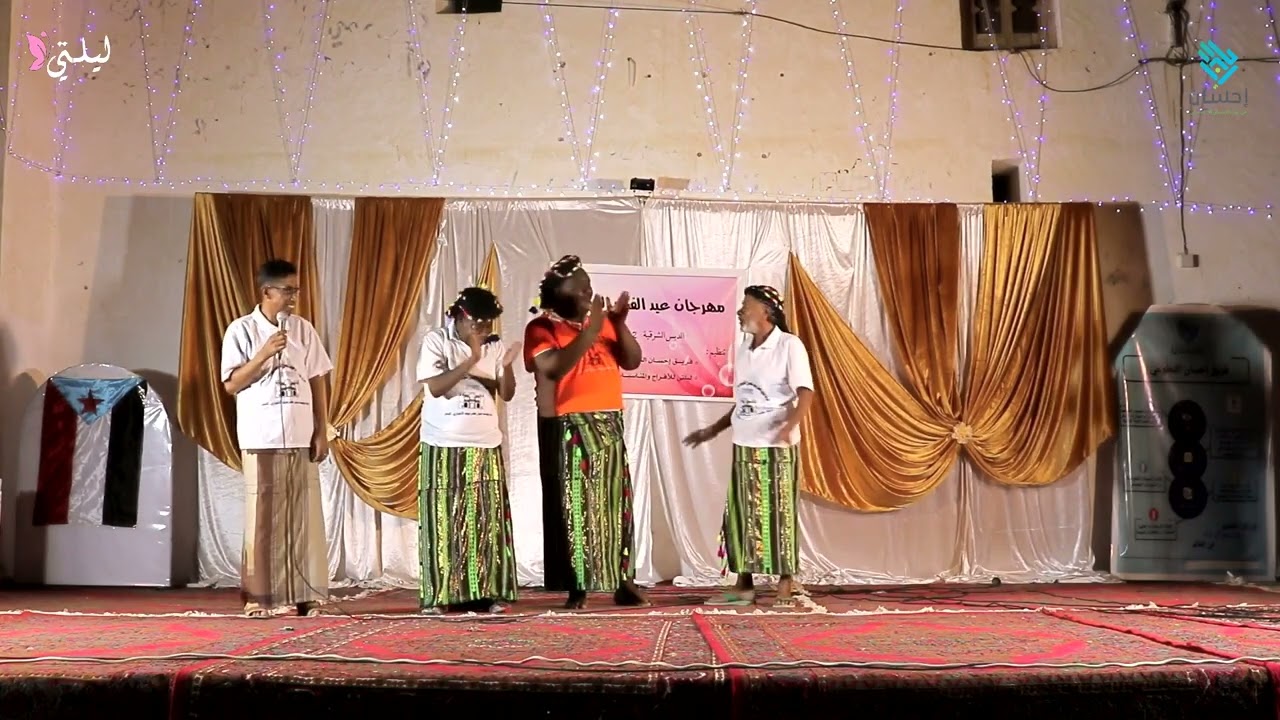 مهرجان عيد الفطر بالديس الشرقية 2022 كامل ، مع الضحك والفكاهة والتسلية ، زبيو ومرزوق 🤣💥 مشاهدة ممتعة