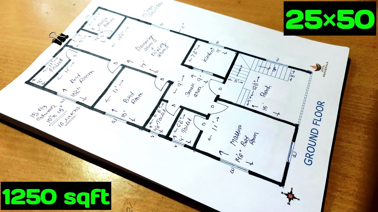 25*50 modern house design | 3 bedroom south facing house plan | 25*50 home plan with pooja ghar