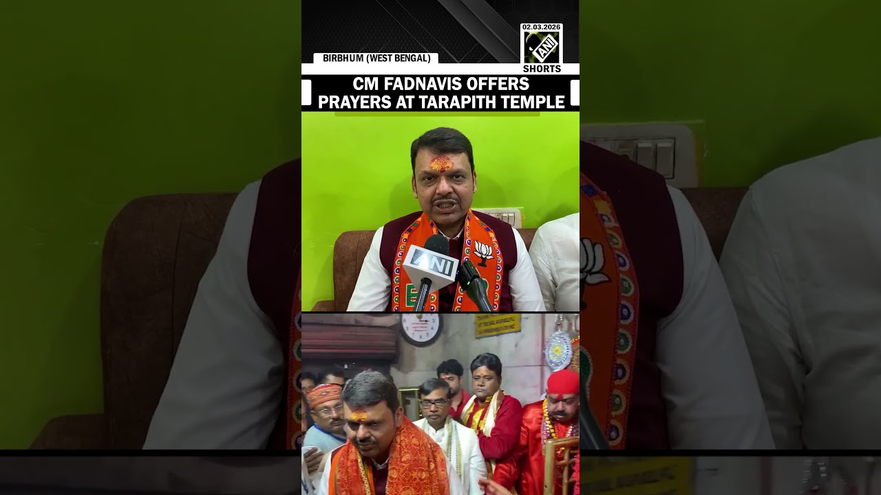Maharashtra CM Devendra Fadnavis Offers Prayers at Tarapith Temple in West Bengal