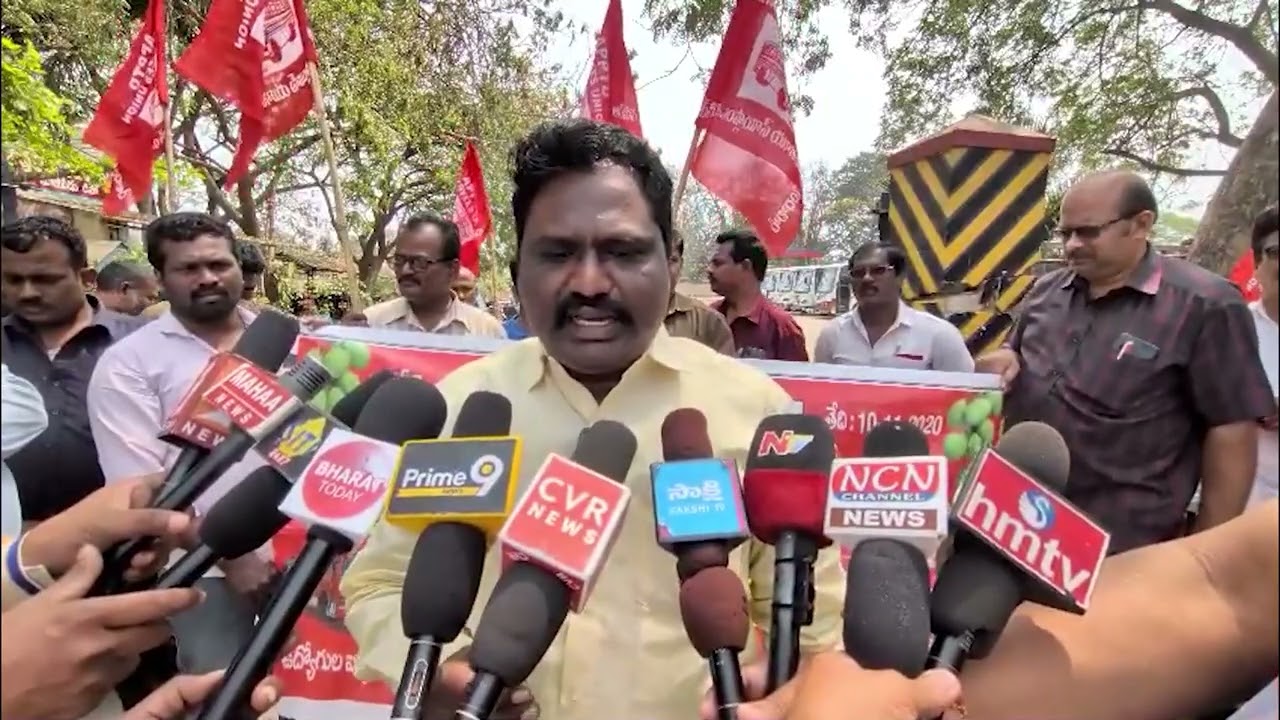 సీనియారిటీ ఆర్హతను ఉల్లంఘించిన నిర్ణయాలపై ఉద్యోగుల వ్యతిరేకత | Prime9 West Godavari