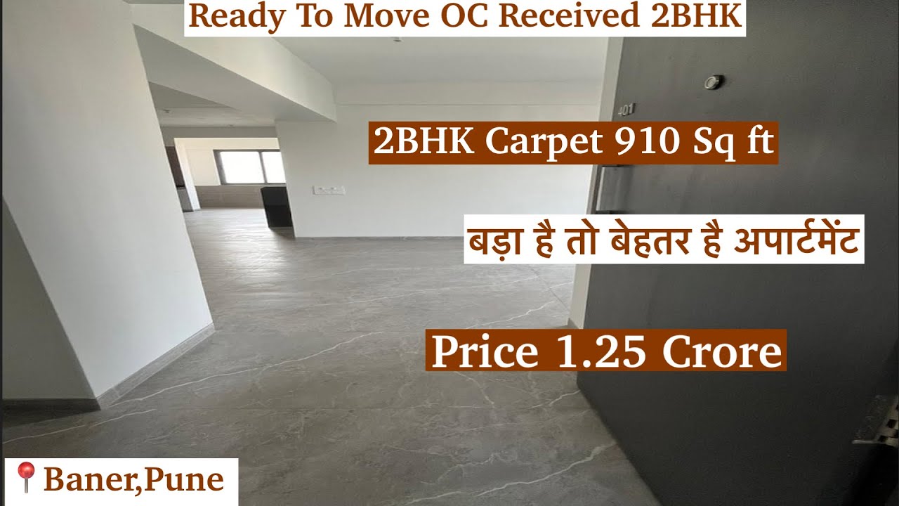 Full Property Tour: Ready to Move 2BHK Apartment with OC in Baner,Pune | 7768849750