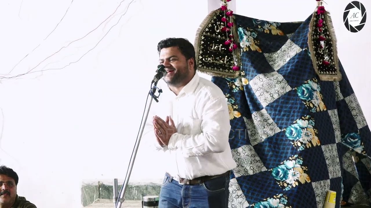 Sagar Banarasi | Majlis E Aza | Rehbar-e-Moazzam | Dargah Hazrat Abbas a.s Allahabad 2026/1447