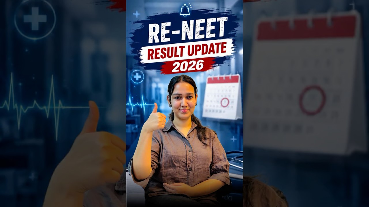 Re NEET 2026 Result on 20 July? 😱 NTA Latest Update | NEET Result 2026 #neet2026 #mbbs