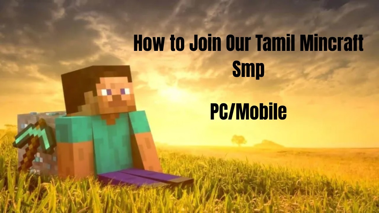 How to Join Our Tamil Minecraft SMP