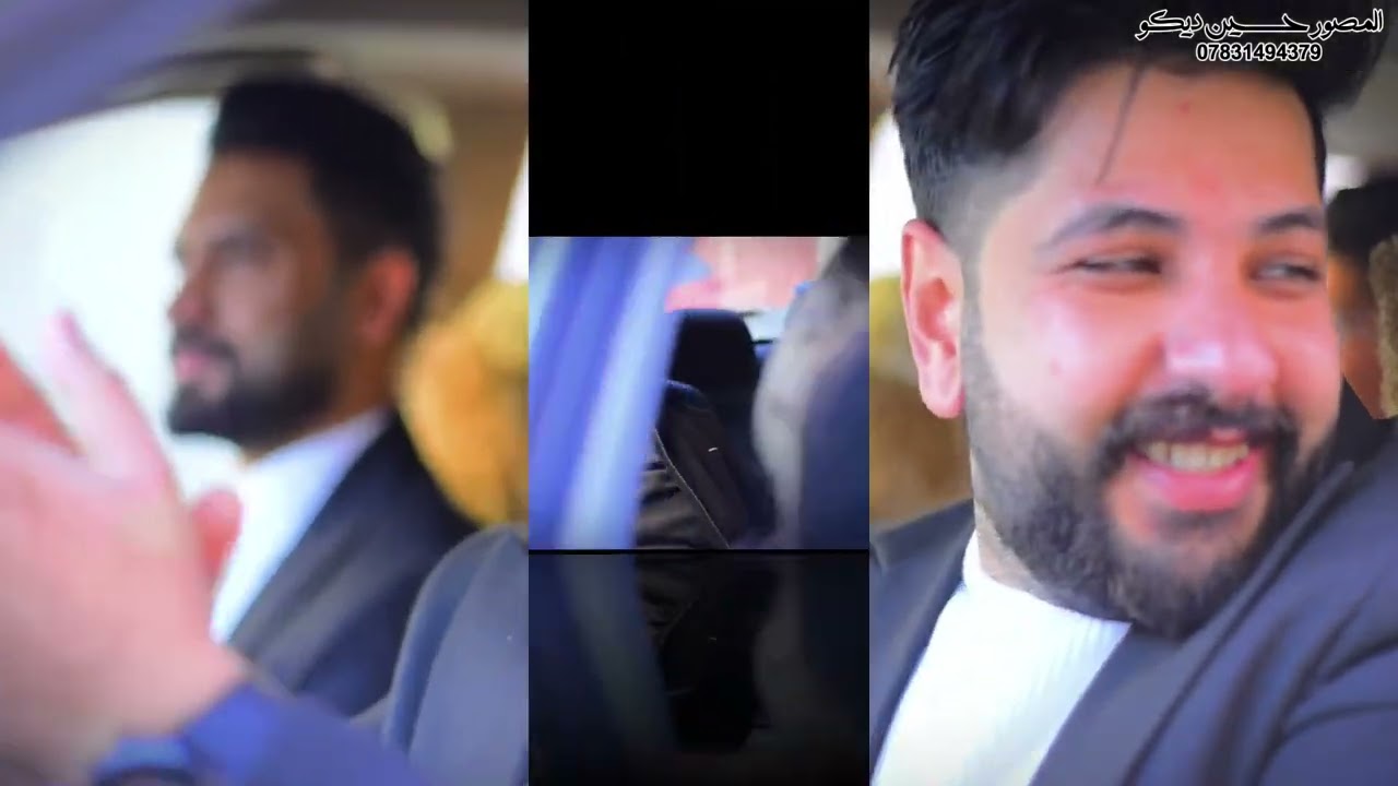 عقد قران المحامي سجاد الركابي ذي قار قضاء النصر