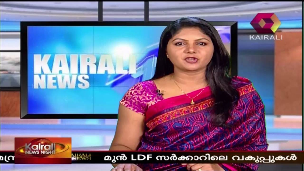 News @ 10.30 PM: Pinarayi Vijayan Takes Oath As 12th Chief Minister | 25th May 2016