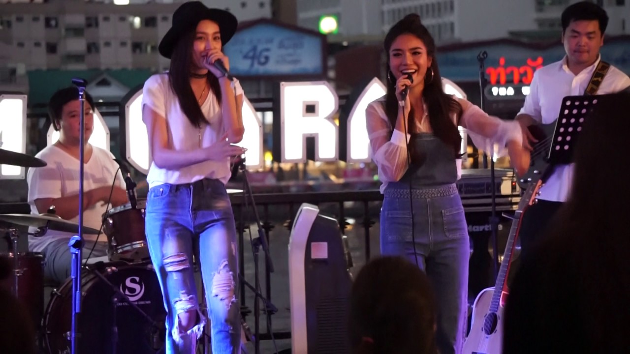 น้ำตาล - ปราง ร้องเพลงอยู่ต่อเลยได้ไหม @ คอนเสิร์ตปรางและเพื่อน 020460