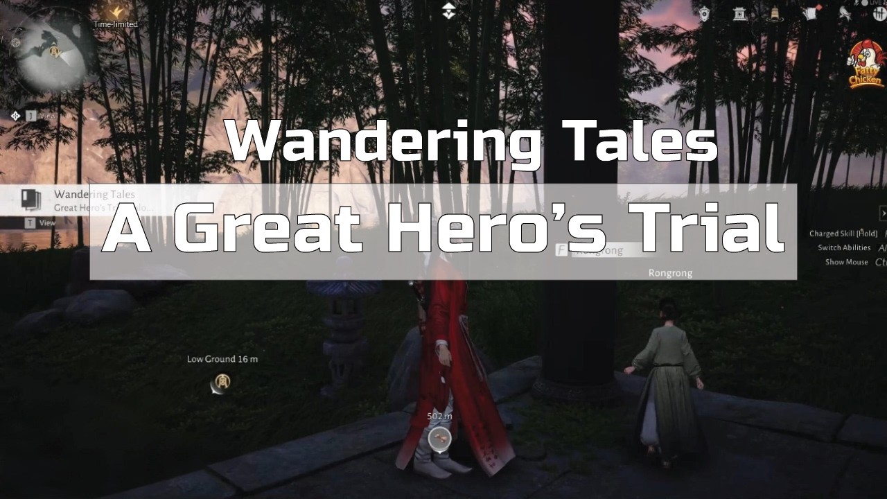 Qing He I Wandering Tales  - A Great Hero's Trial
