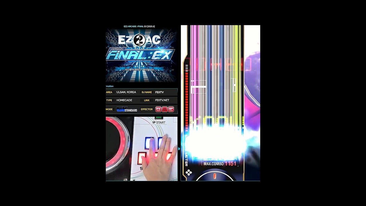 개인 최고 기록 (神威 KAMUI) [EZ2AC/이지투디제이]