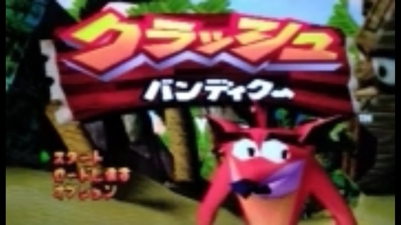 1996/12/06