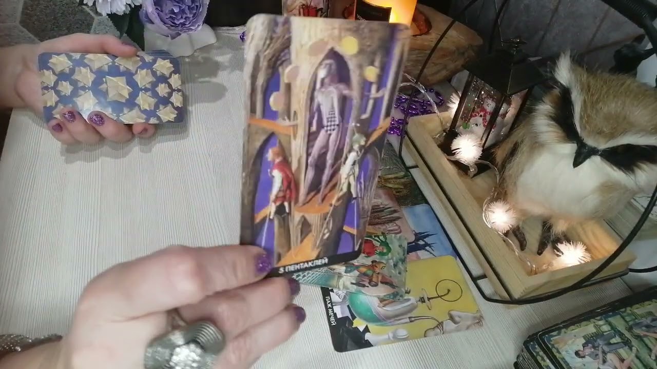 🤷‍♀️❄️Вот в чем дело🔥. Что ему не даёт покоя🤷‍♀️❄️