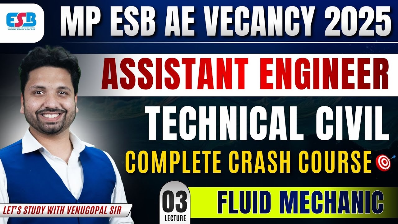 MP ESB AE Vacancy 2025 | नगर पालिका निगम Assistant Engineer | Fluid Mechanics 50 Days Crash Course