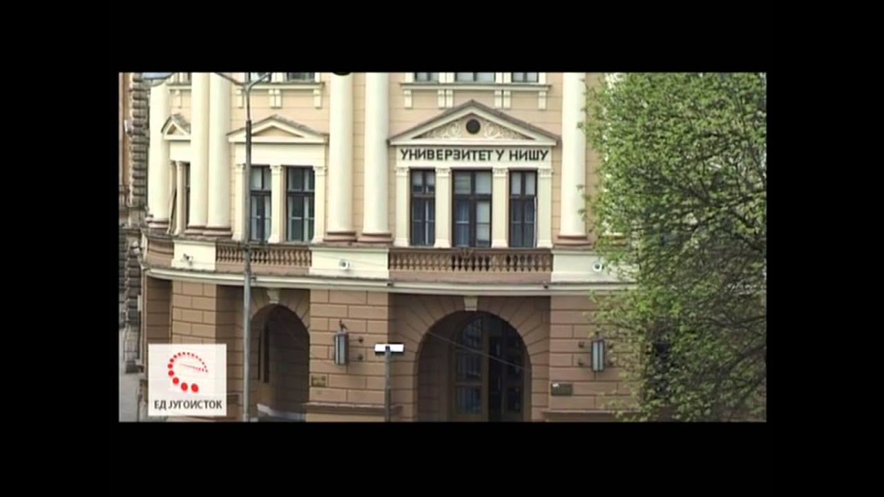 Film o Nišu, Grad Niš, Video Niš (Nis movie)