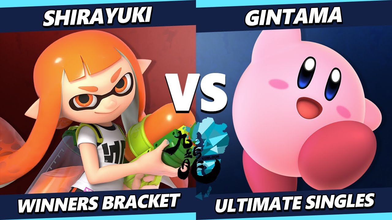 Kowloon 5 - Shirayuki (Inkling) Vs. Gintama (Kirby) Smash Ultimate - SSBU
