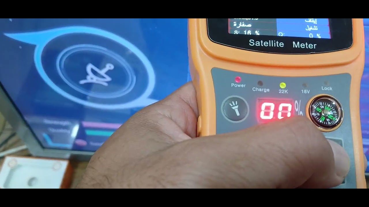 شرح جهاز التقاط الاقمار ستار لينك SILVERTON sat findr الجزائر