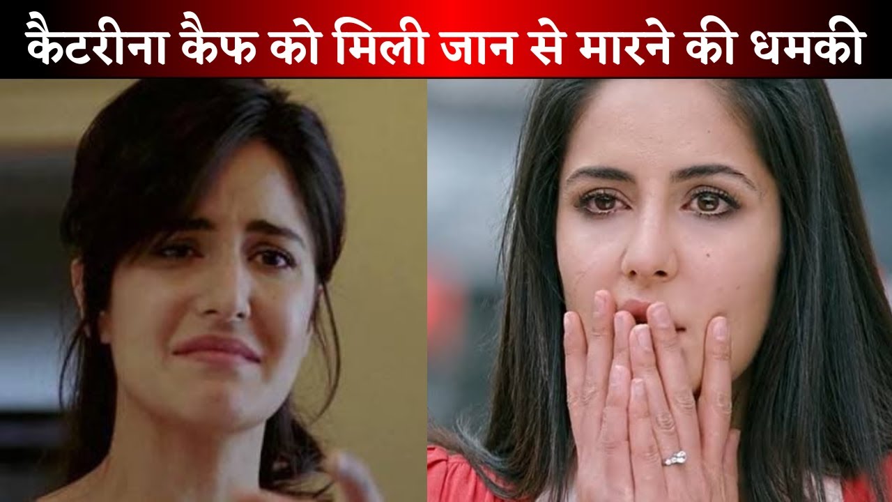 Breaking News Katrina Kaif and Vicky Kaushal get Death Threats