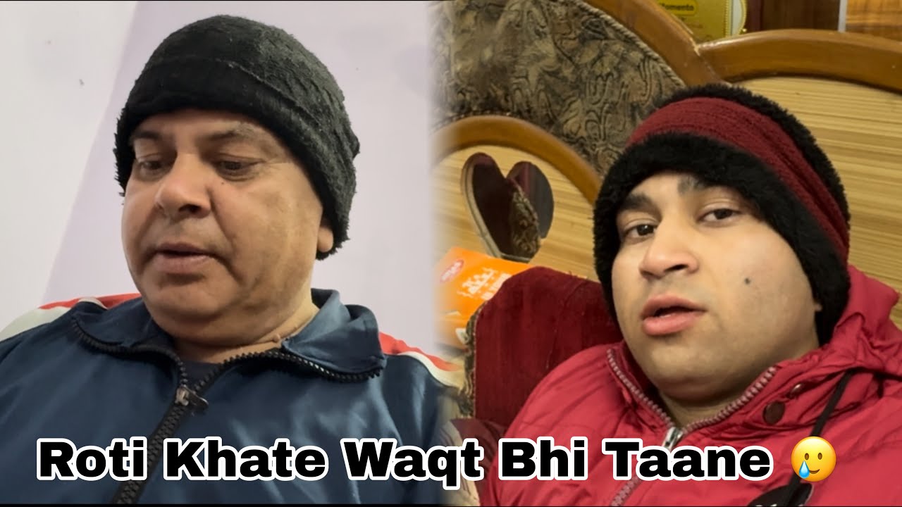 आज फिर ताने सुने को मिल गए 🥲❤️‍🩹