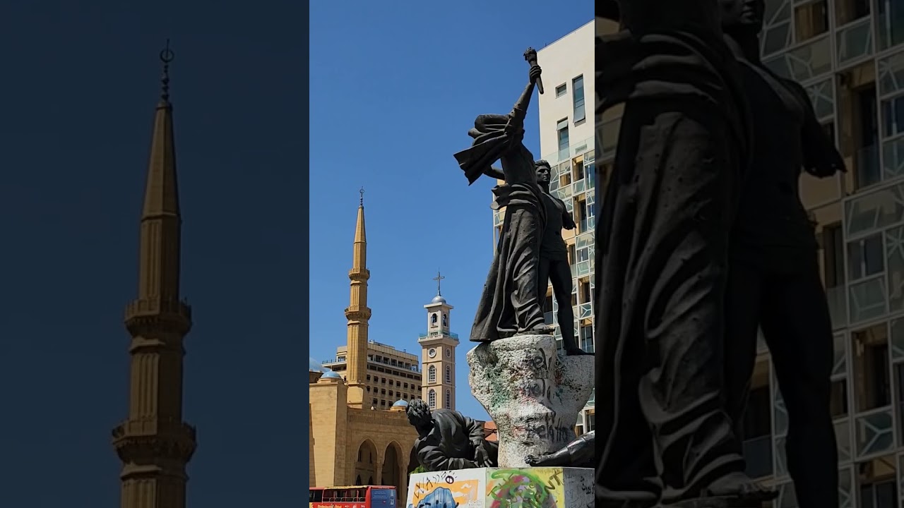 Remembering Beirut's Unity: Martyr's Statue, Church, Mosque, and President Hariri #xtremephilately