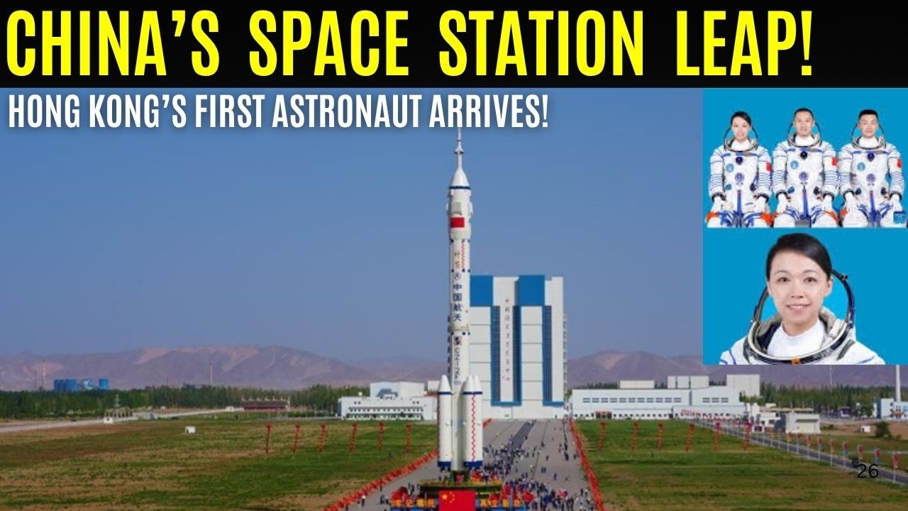 Shenzhou 23: самая масштабная космическая миссия Китая на сегодняшний день?