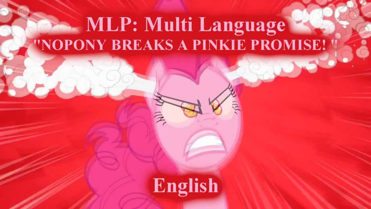 MLP FiM - 