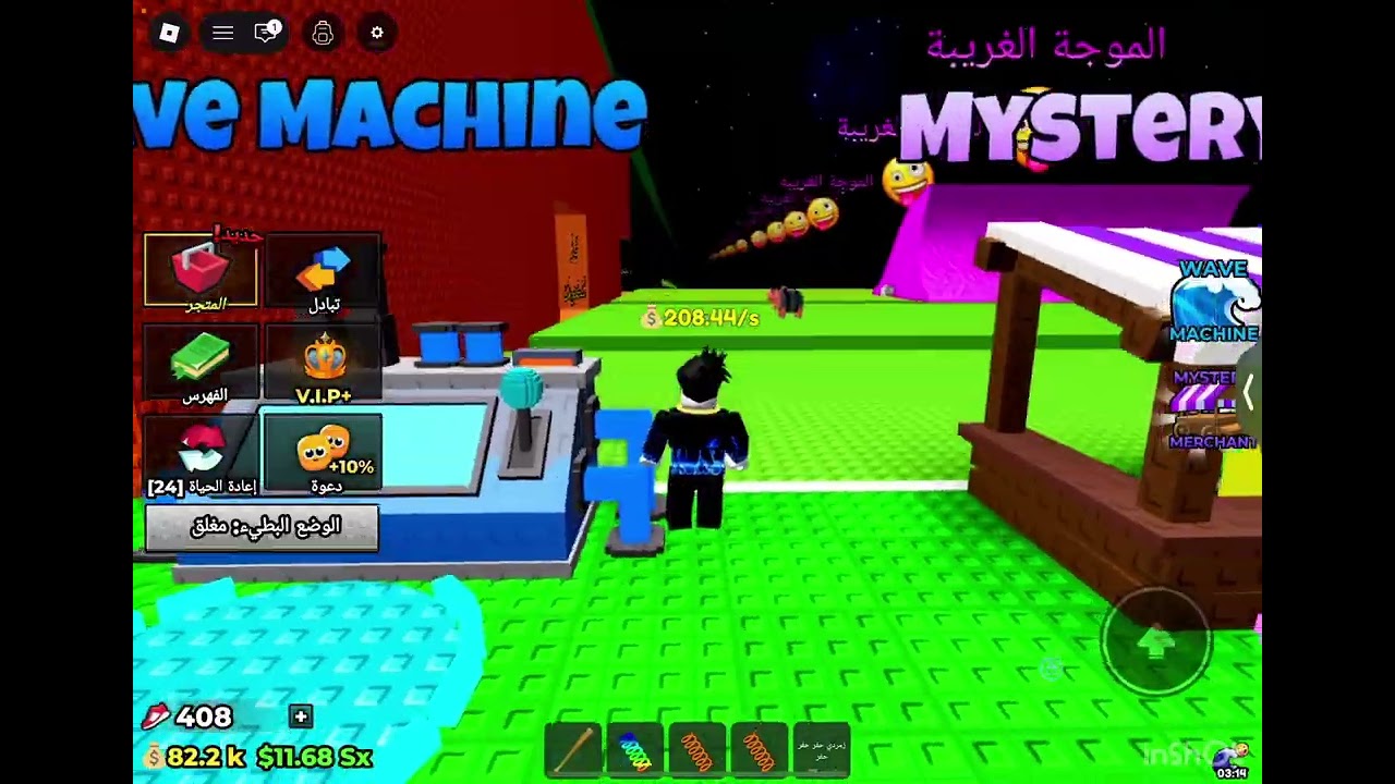 ٥ فبراير، ٢٠٢٦