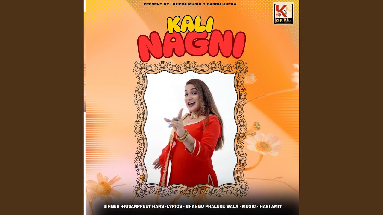 KALI NAGNI