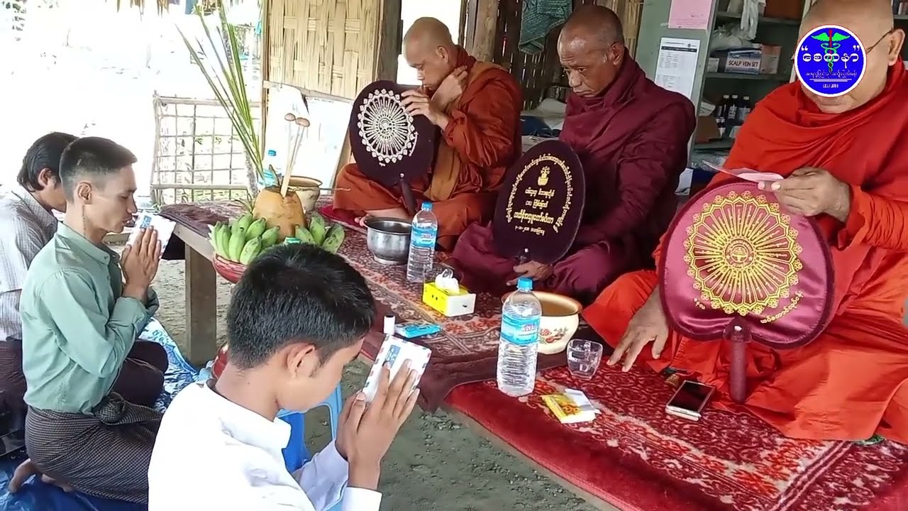 ကွယ်လွန်သူ ဖိုးဖြစ်သူ  (ဦးမောင်ချီးအောင်) အသက် (၇၅) နှစ် အားရည်စူး၍ (၂၅၀၀၀၀၀) ကျပ်လှူဒါန်း