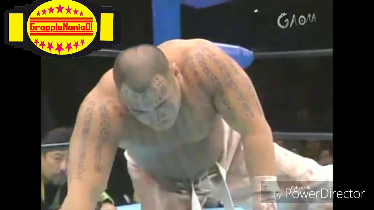 Undertaker VS Jinsei Shinzaki