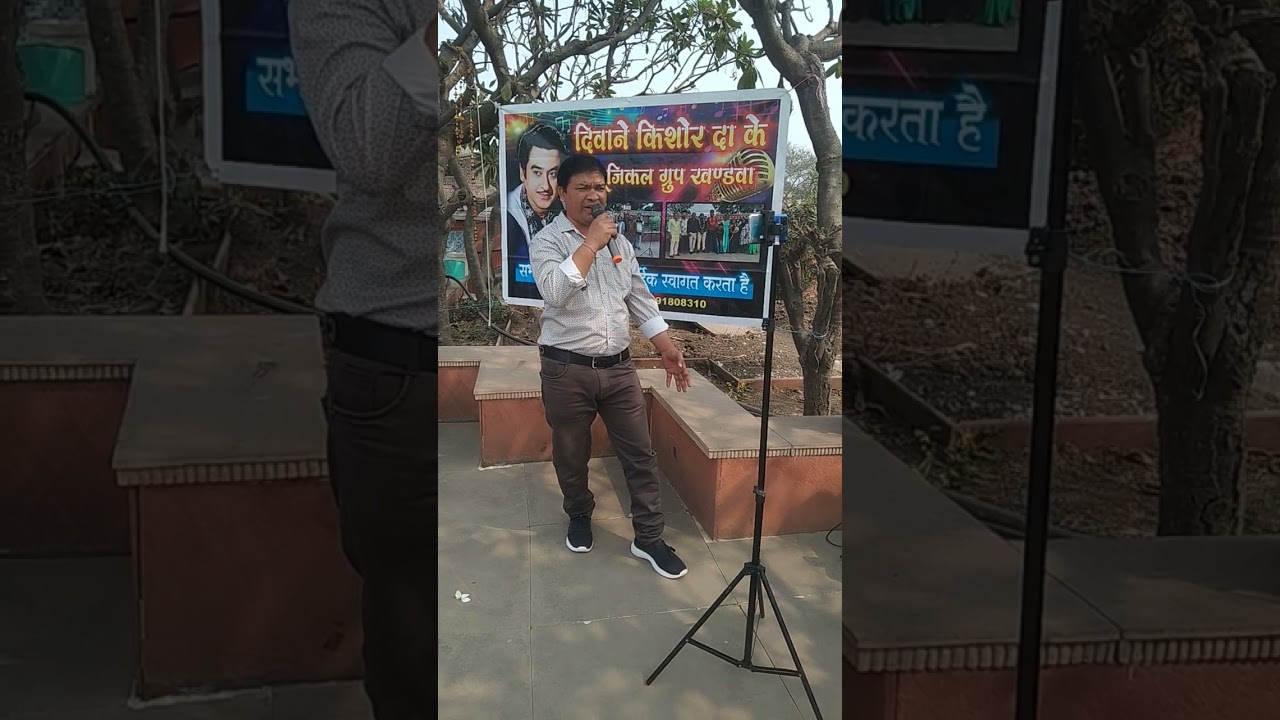 @@##jadu Teri najar##viral #karaoke song##