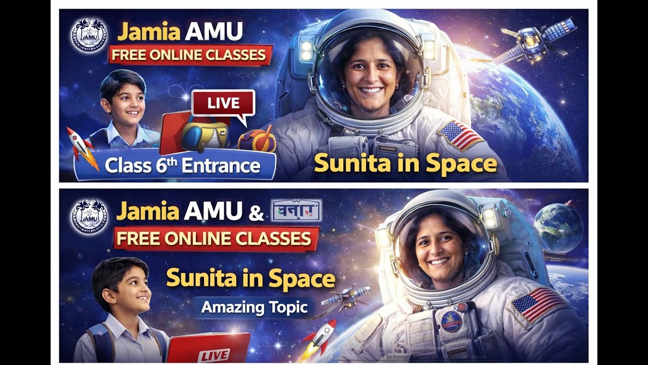 Jamia Millia Islamia Free Online Coaching Classes | JMI, AMU Free Online Coaching Classes 2026-27