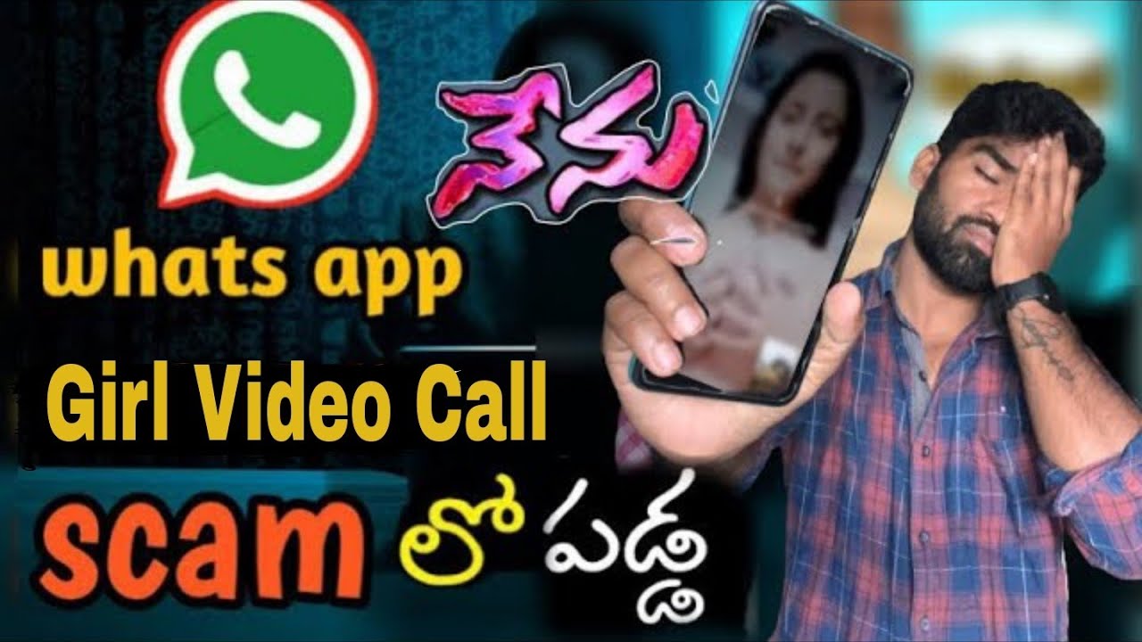 WhatsApp Call Scam | Honey Trap | Telugu | Crazy Kanth