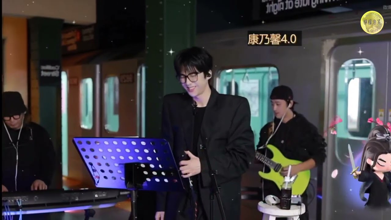 摩登兄弟劉宇寧《城裡的月光》| 康乃馨音樂節4.0