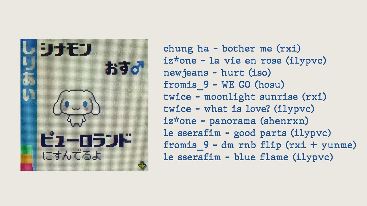 fun kpop pluggnb mix to study to